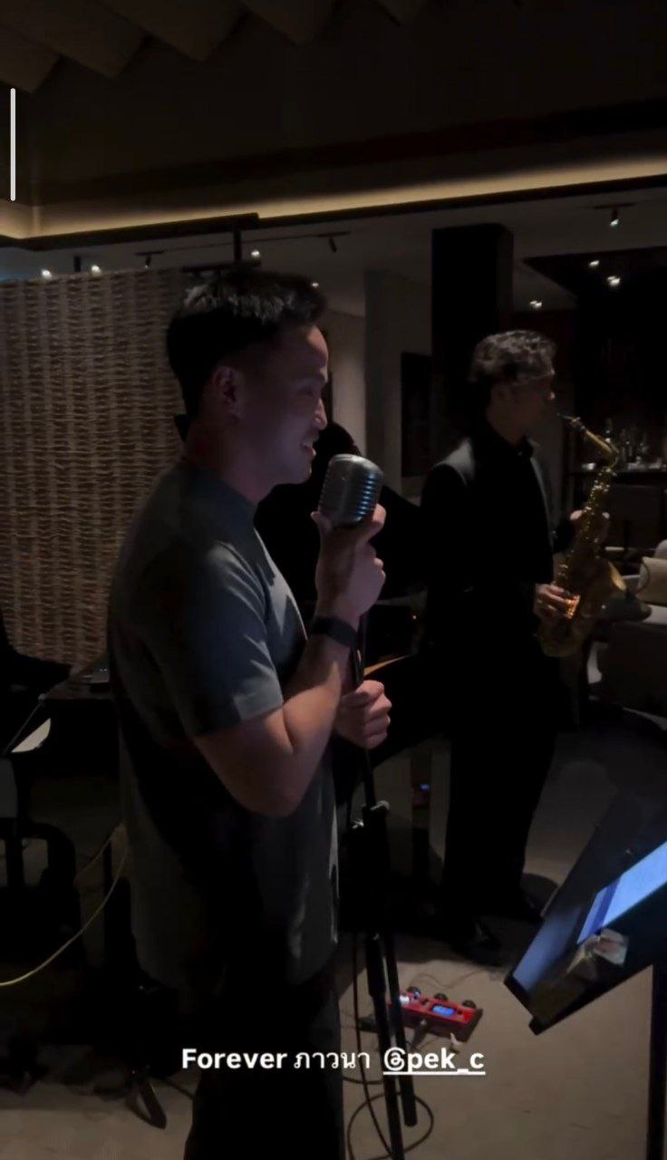 เป๊ก เศรณี โชว์เสียงร้องเพลง ภาวนา คนโยงข่าว เพลง ชนม์ทิดา บอกว่างแล้ว ?