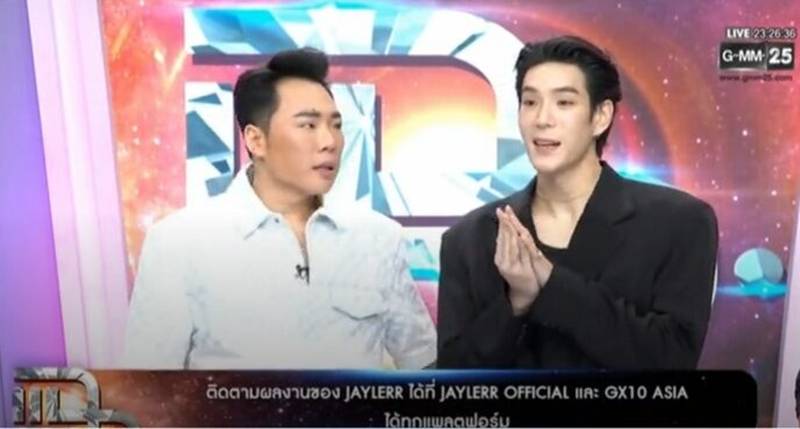 เจเจ มดดำ