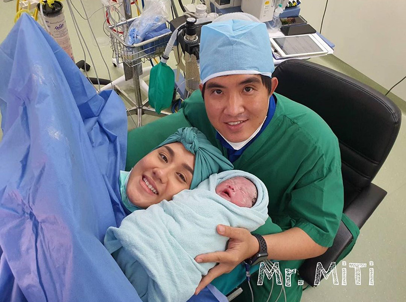 เมี่ยง อติมา 