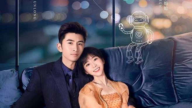 รีวิวซีรีส์