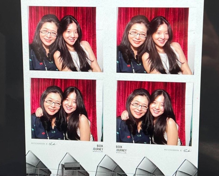 จินนี่ ยศสุดา