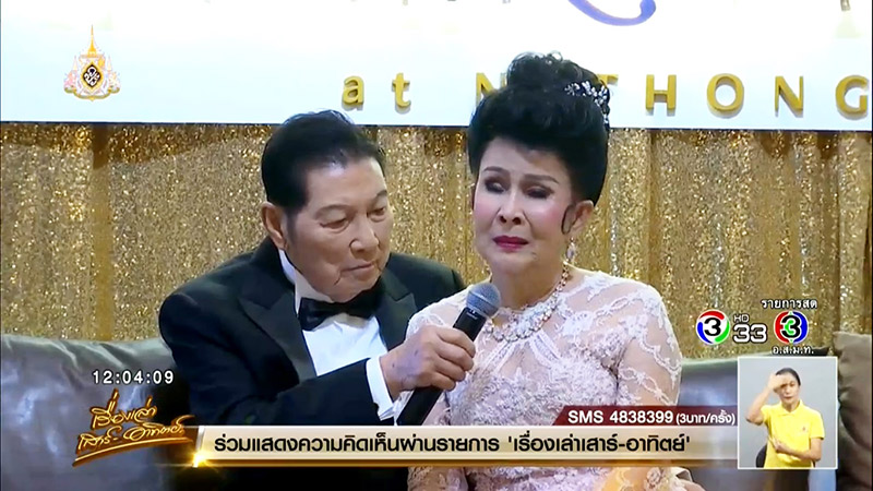 https://s359.kapook.com/pagebuilder/598657b7-2529-4f75-894f-adbd98dea914.jpg