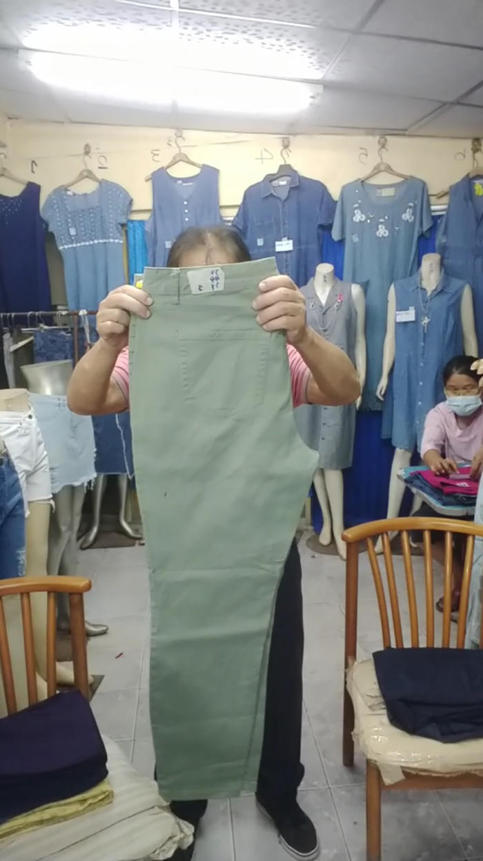 คุณลุงแชร์ไลฟ์ ขายกางเกง 