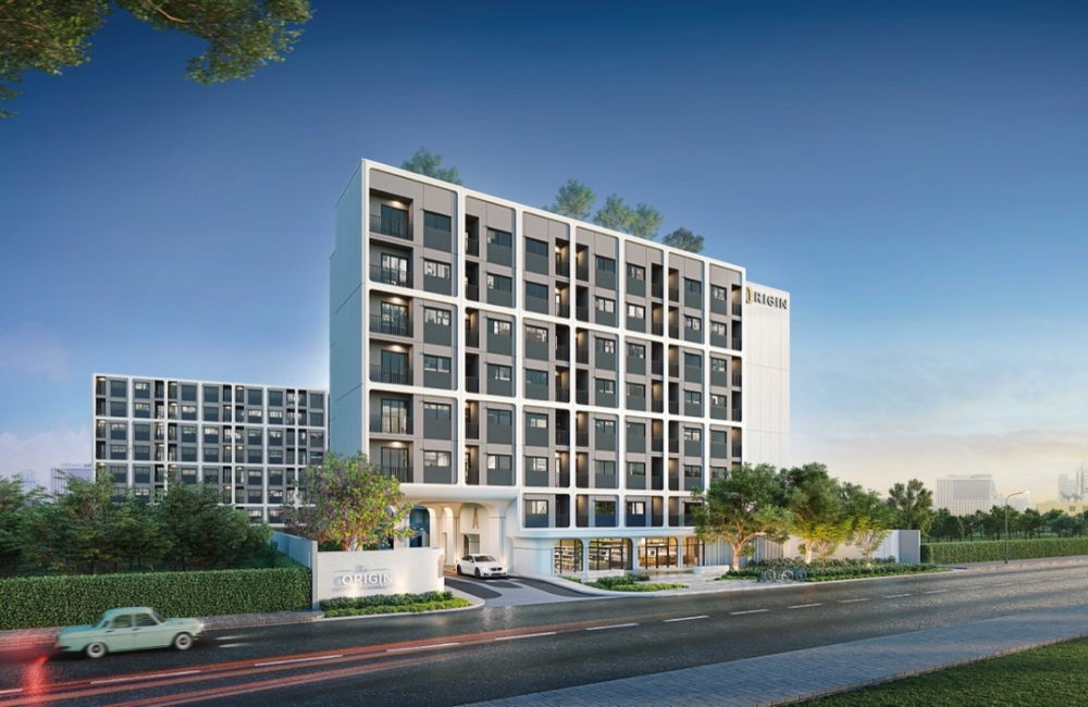 The Origin Campus Khon Kaen