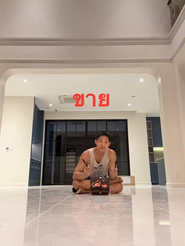 ตู่ ภพธร