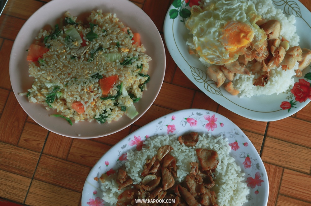 บ้านแม่กลางหลวง