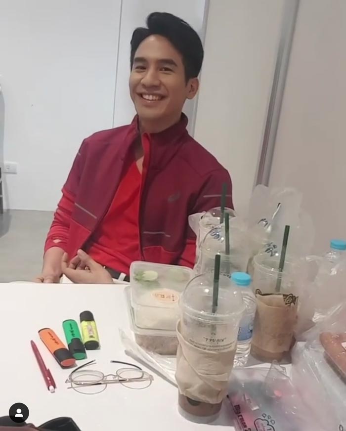 โป๊ป ธนวรรธน์