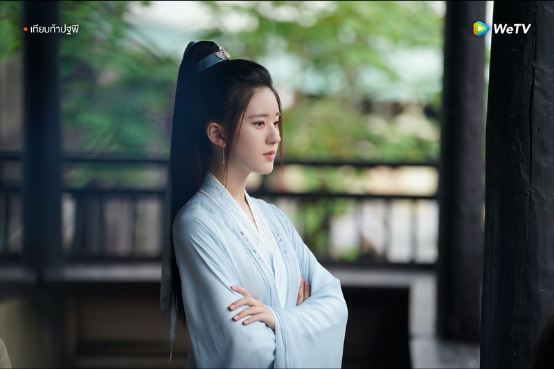 เทียบท้าปฐพี Who Rules The World