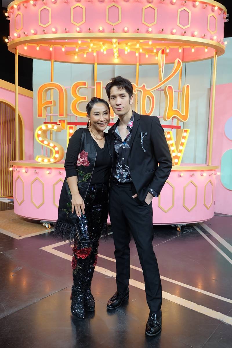 ลาล่า อาร์สยาม, แพน สุรเกียรติ