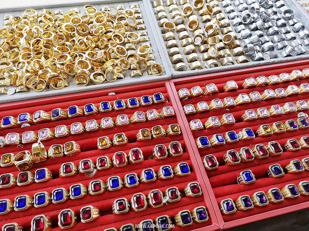 วัตถุมงคล หลวงพ่อรวย