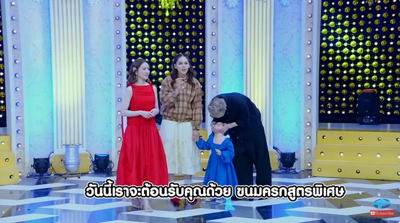 แจ็คสัน น้องแอบิเกล