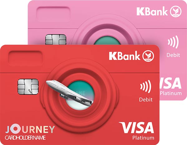 บัตร travel card กสิกรไทย