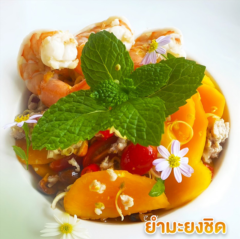 ร้านอาหารริมสวน นครนายก