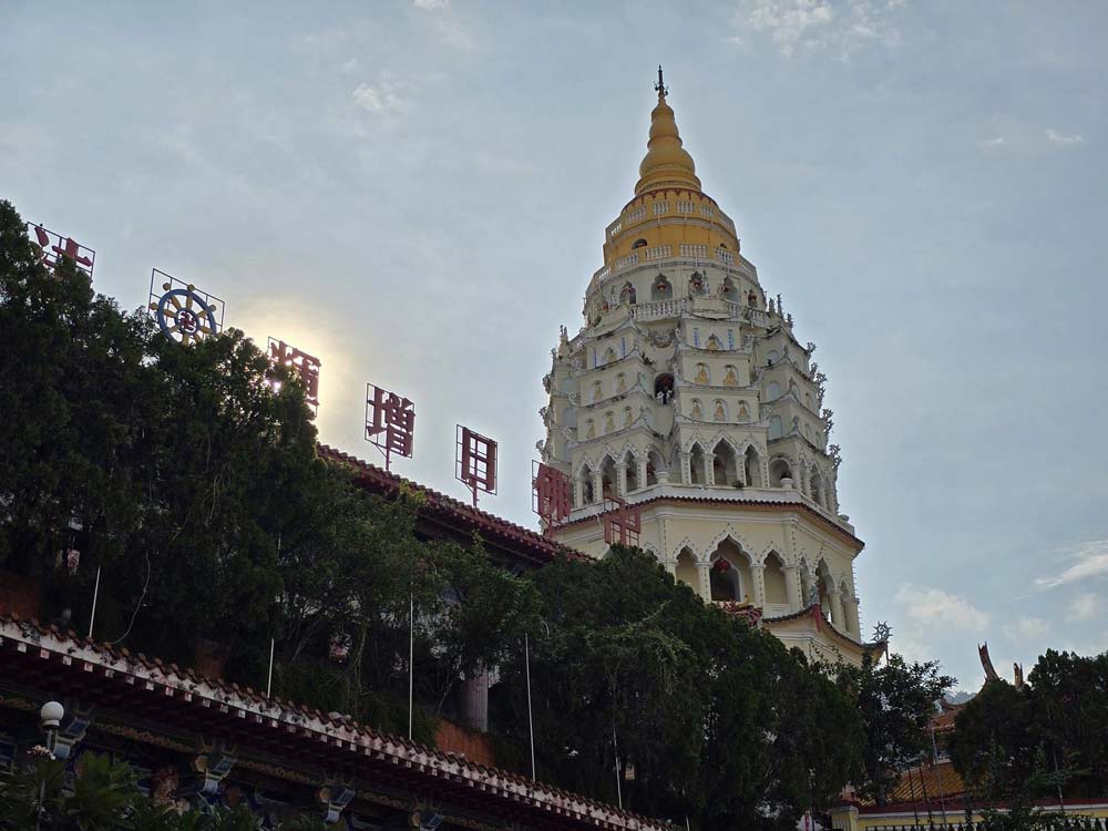 วัดเก็กลกสี่