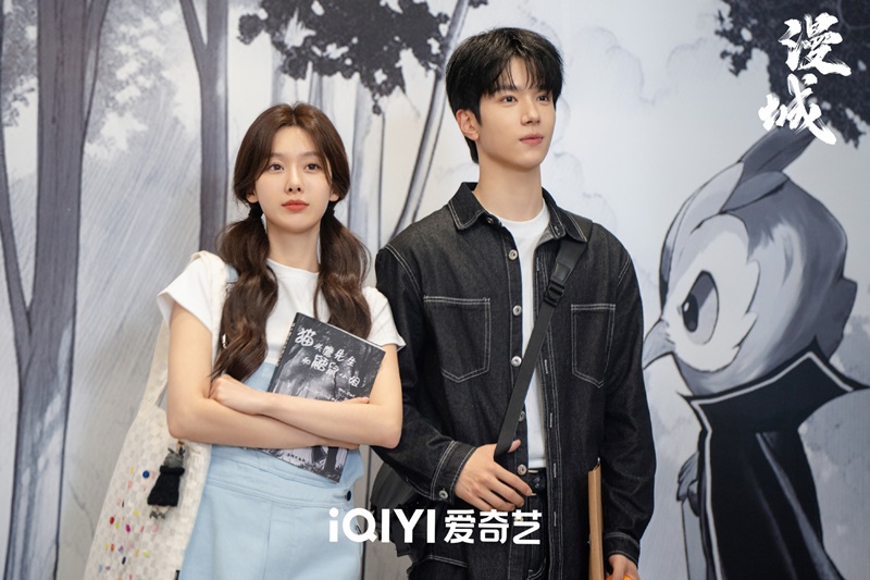 รักหลอกอยากบอกว่ารัก City of Romance เรื่องย่อ