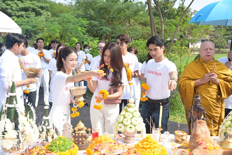สร้อยสะบันงา
