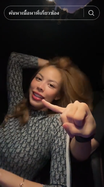 น้ำเพชร