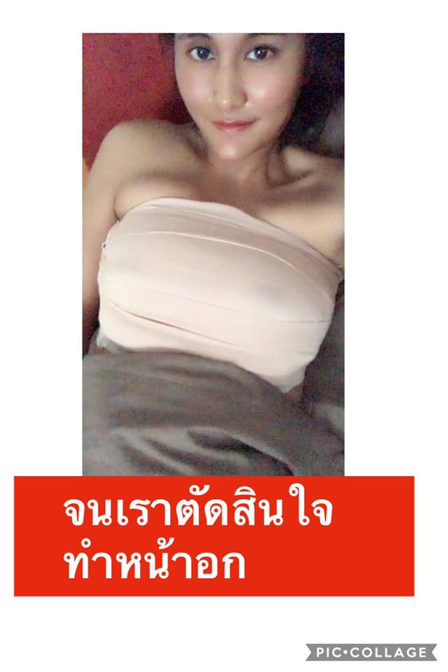 วิคกี้ ยิมนาสติก เดอะสตาร์