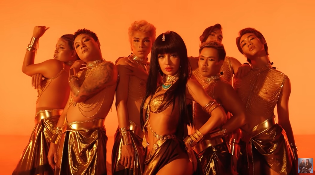 กระแต อาร์สยาม