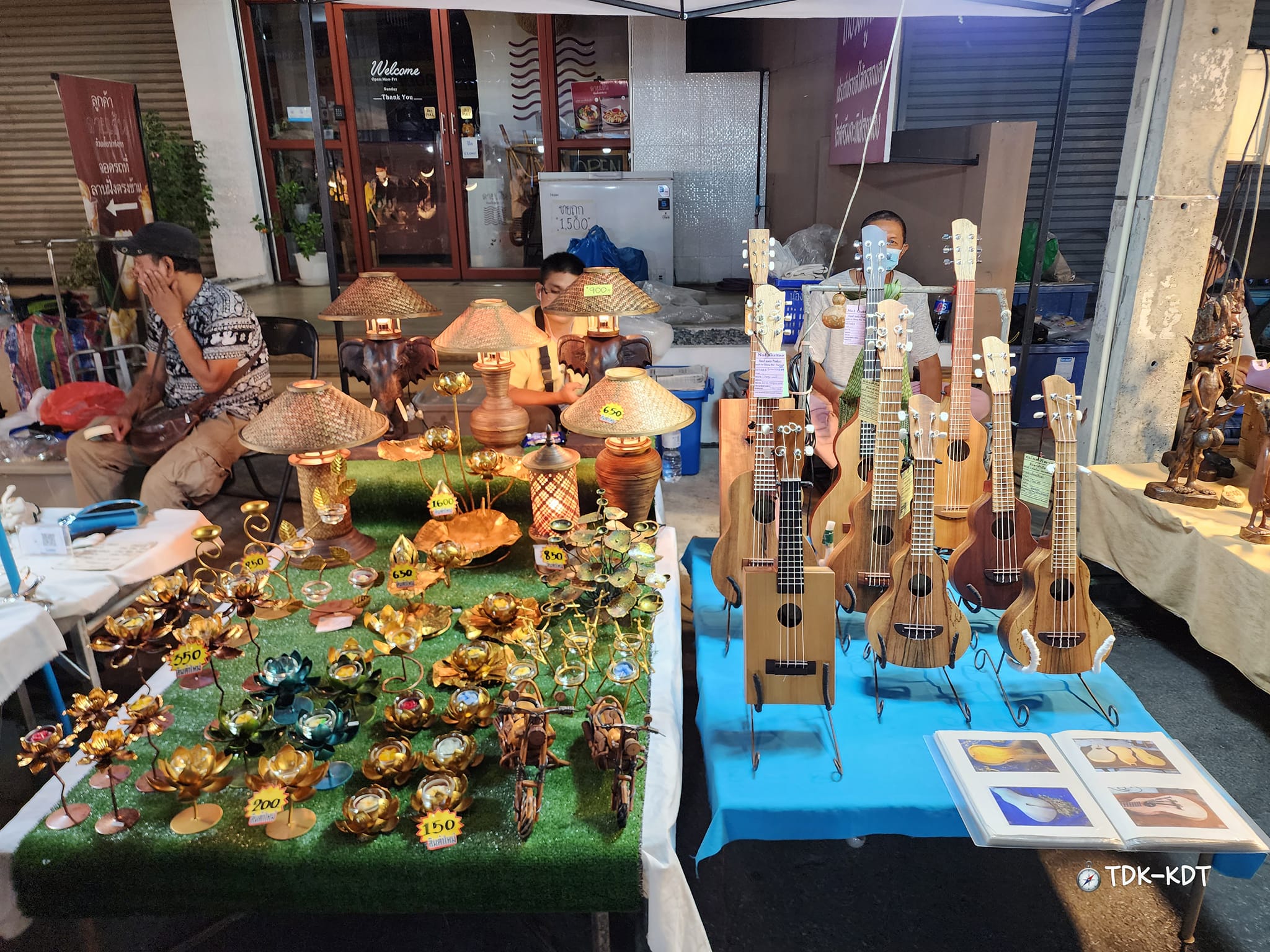 ถนนคนเดินวัวลาย