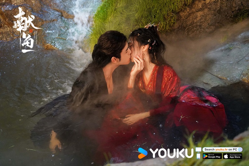 วาสนาของปลาเค็ม When Destiny Brings the Demon ซีรี่ย์จีน