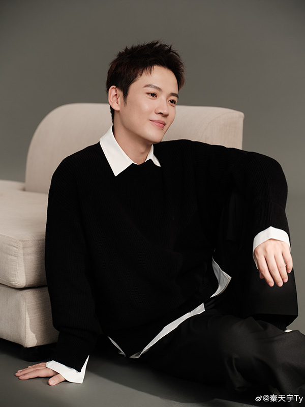 ฉินเทียนอวี่ ประวัติ