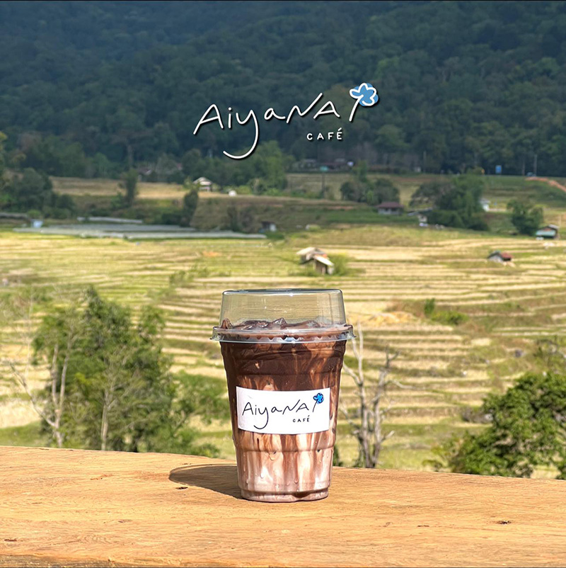 ร้านกาแฟดอยอินทนนท์