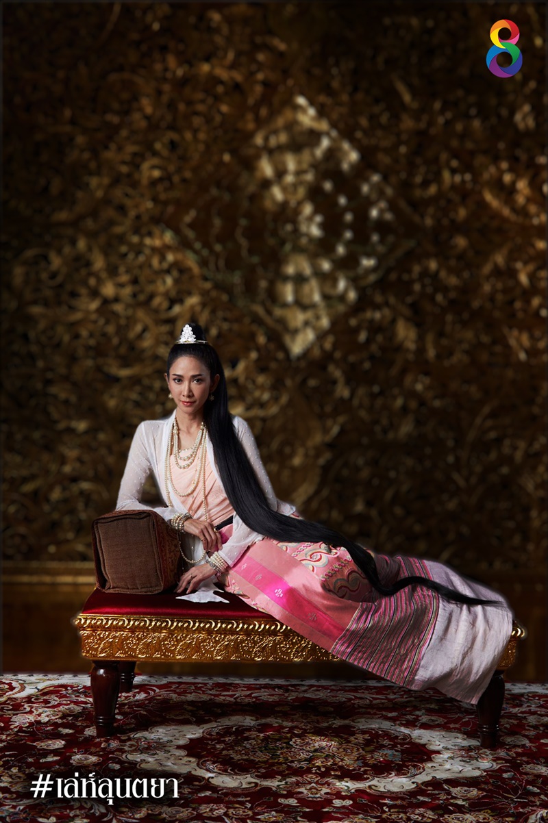 เล่ห์ลุนตยา