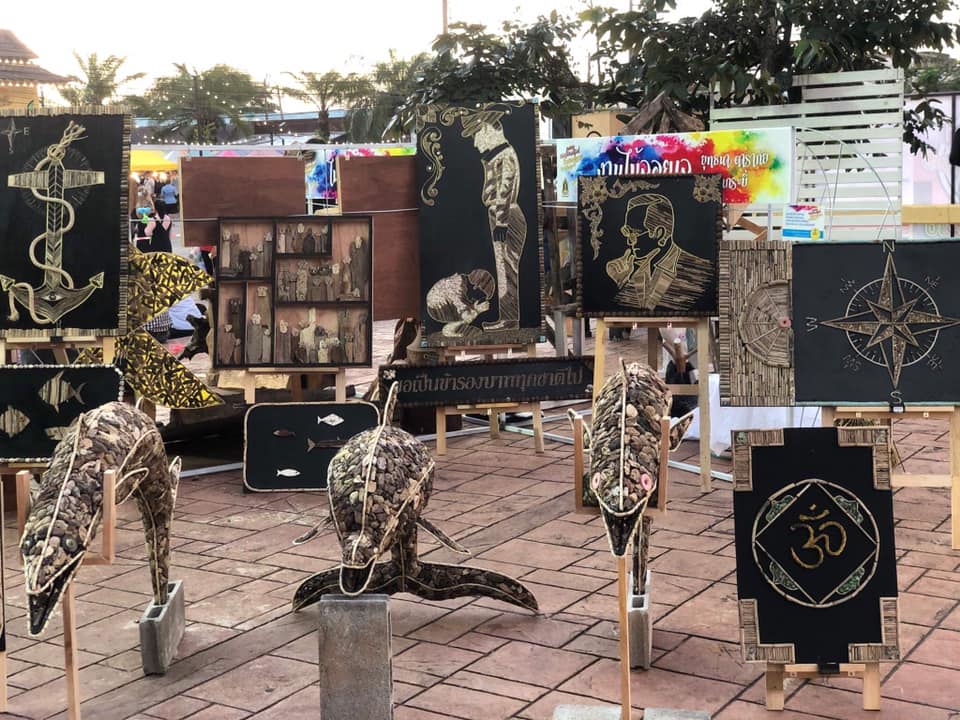 ขยะลอยทะเล