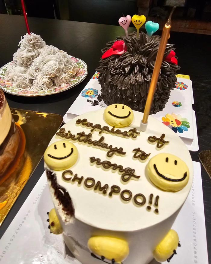 วันเกิด ชมพู่ อารยา