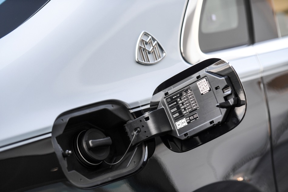 mercedes maybach s580e