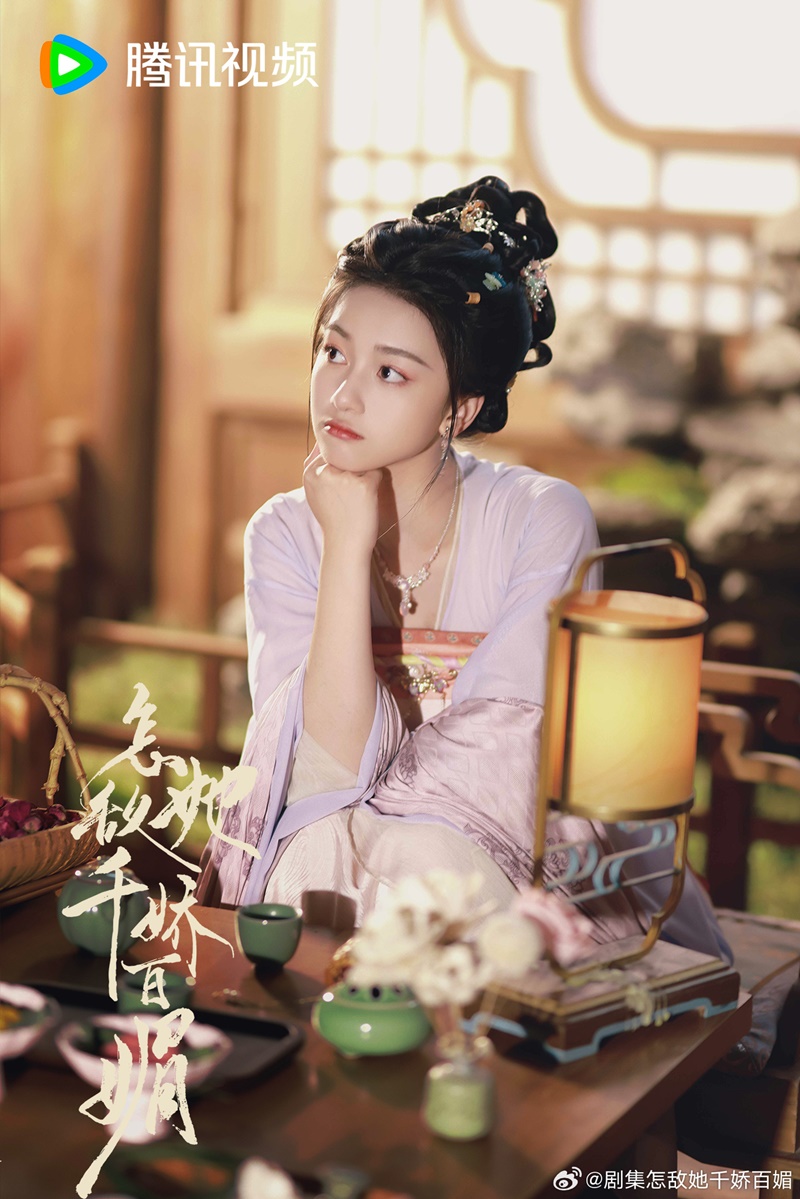 บุปผาสะท้านวสันต์ Les Belles เรื่องย่อ