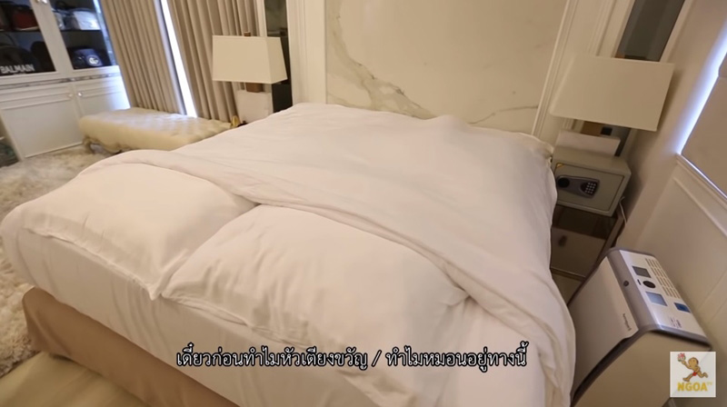 บ้านขวัญ อุษามณี