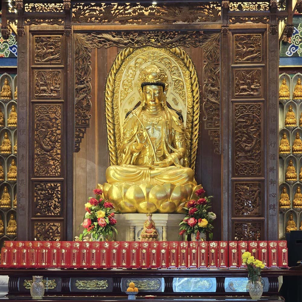 วัดเก็กลกสี่