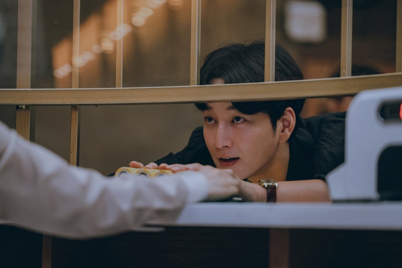 Gold Land แผนล่าท้าคนโลภ