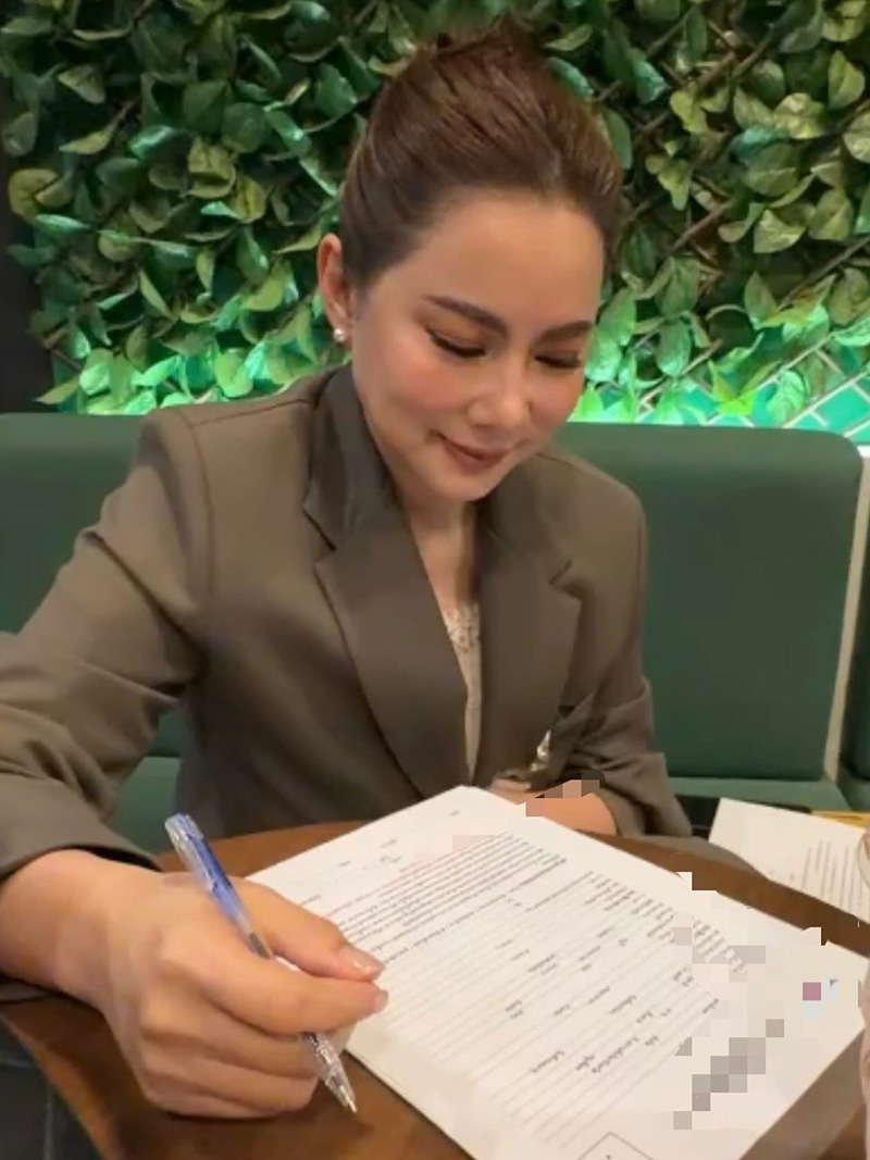 บุ๋ม ปนัดดา