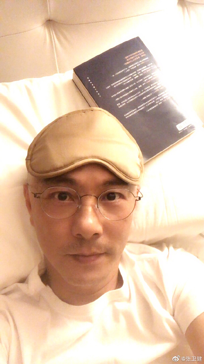 จางเหว่ยเจี้ยน