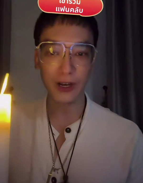 บี้ สุกฤษฎิ์