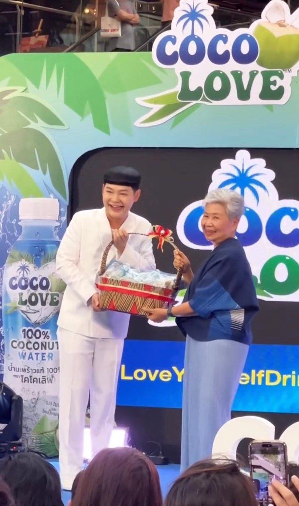 ดีเจนุ้ย ฝากไมค์ไว้กับ เบลล่า