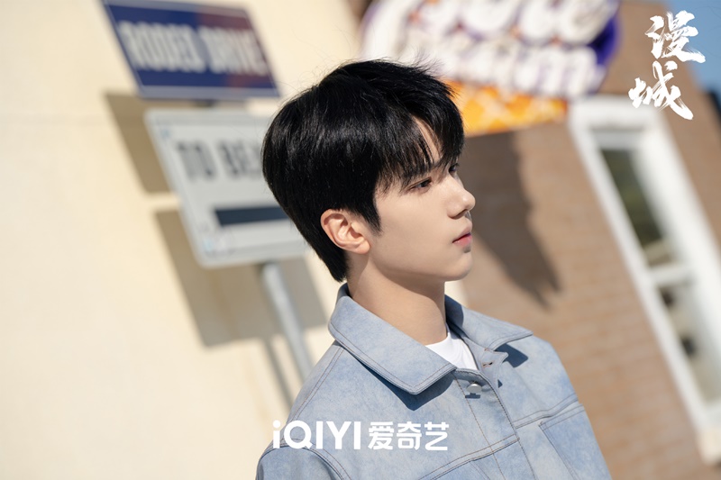 รักหลอกอยากบอกว่ารัก City of Romance เรื่องย่อ