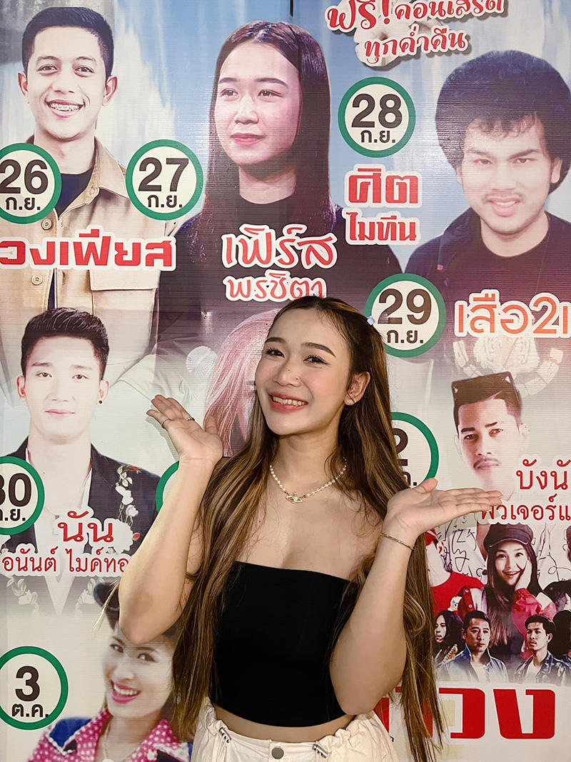 รู้จัก เฟิร์ส พรชิตา เธอคือใคร