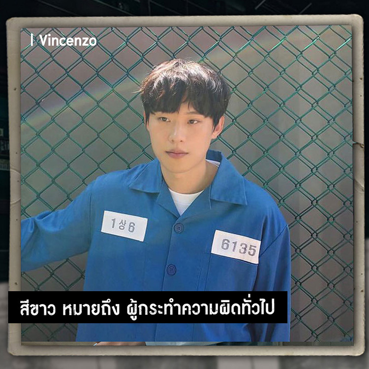 big mouth รีวิว