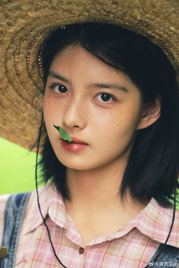 อ้ายหมี่ ai mi นางเอกจีน