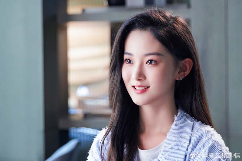 Love At Second Sight 