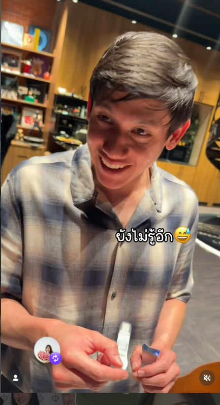 พาย สุนิษฐ์ มายด์ ลภัสสลัล