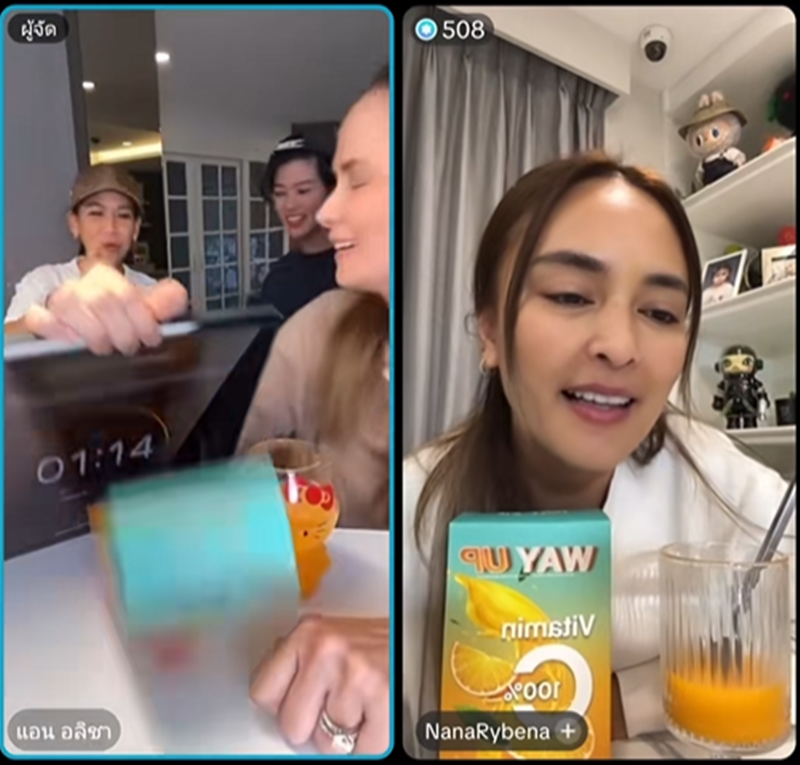 นานา ปล่อยโฮกลางไลฟ์ ชี้ไม่ขอปักตะกร้า แต่มีคนปักให้