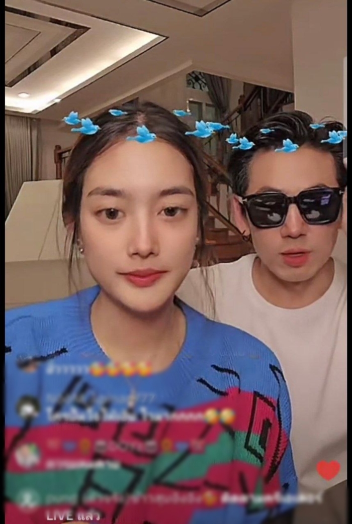 ดีเจเพชรจ้า น้องเนปจูน