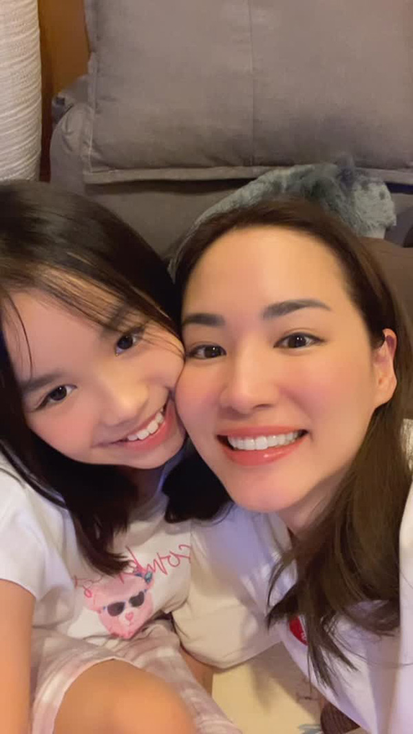  ต่าย ชุติมา