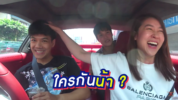 รายการ Shareโลมา