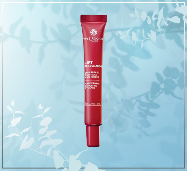 อายครีม